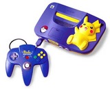 Nintendo 64 -- Pikachu Edition (Nintendo 64)